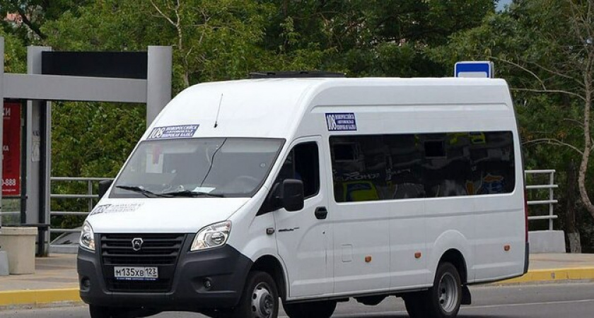 Новороссийцы снова могут добраться до Широкой Балки на общественном транспорте