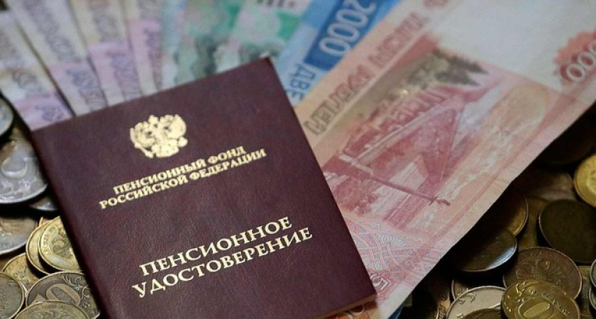 Рекордное повышение пенсий: кто может рассчитывать на прибавку