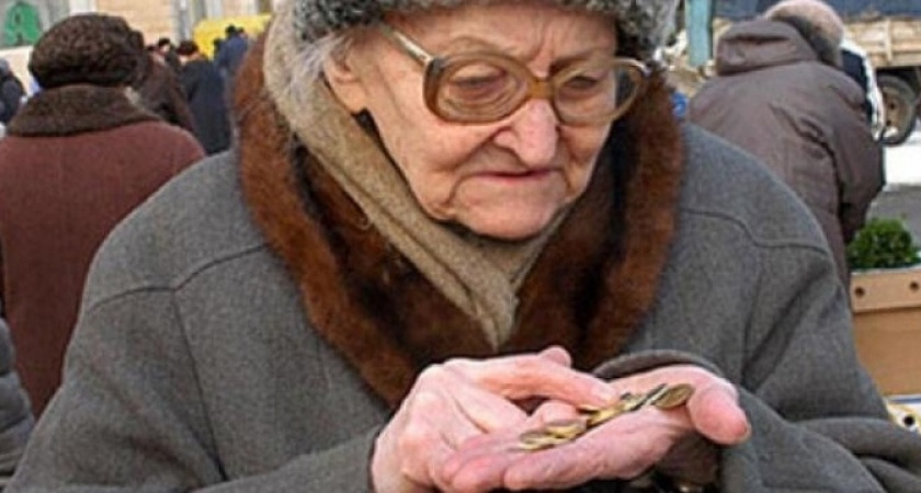 Пенсионеров призвали подать заявление на новое пособие. Нужно успеть до 1 марта