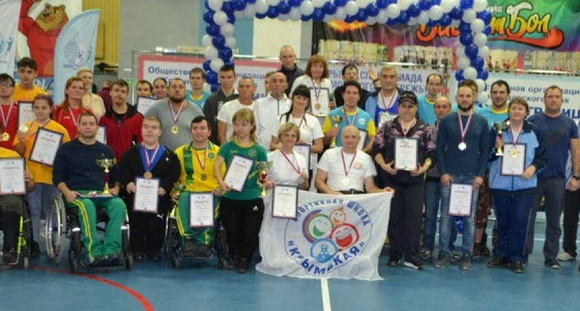 VIII этап спартакиады Черноморского побережья «Мир без границ»  прошел в городе Крымске 