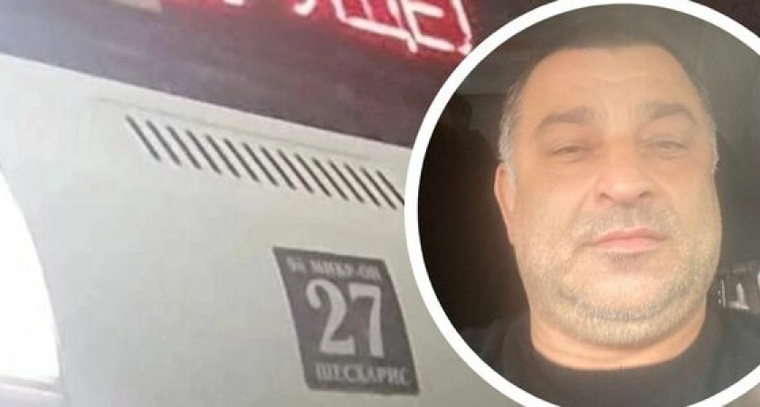 "Он мне чуть пальчики своими зубами не откусил!": в Новороссийске позитивный водитель маршрутки спас жизнь мужчине с приступом эпилепсии и помог еще десятку людей