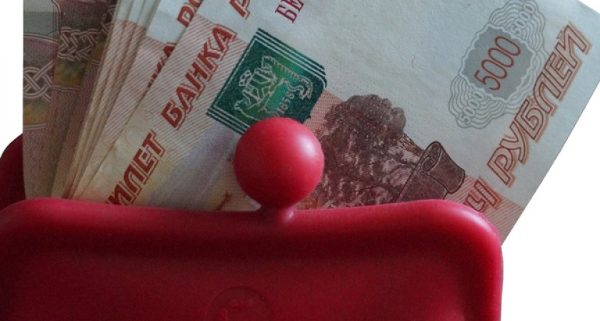 Отказ от бумажных денег произойдет: масштабная денежная реформа коснется каждого жителя России