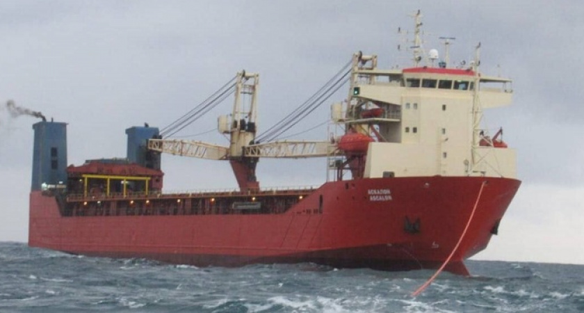 В порт Новороссийск отбуксировали аварийное судно «Askalon»
