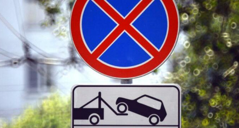 Заберут и со двора: в каких случаях автомобиль могут эвакуировать