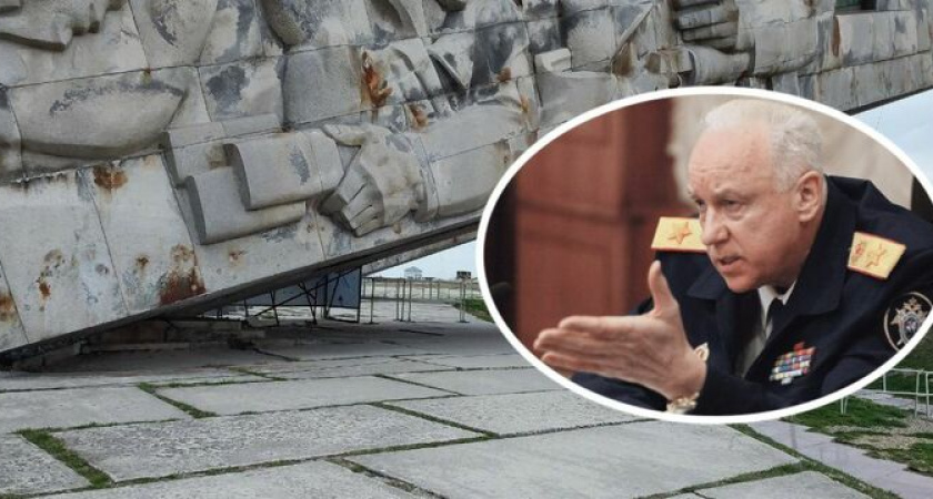 Бастрыкин затребовал доклад по уголовному делу о непринятии мер к реставрации мемориала "Малая Земля" после публикации НАШЕЙ