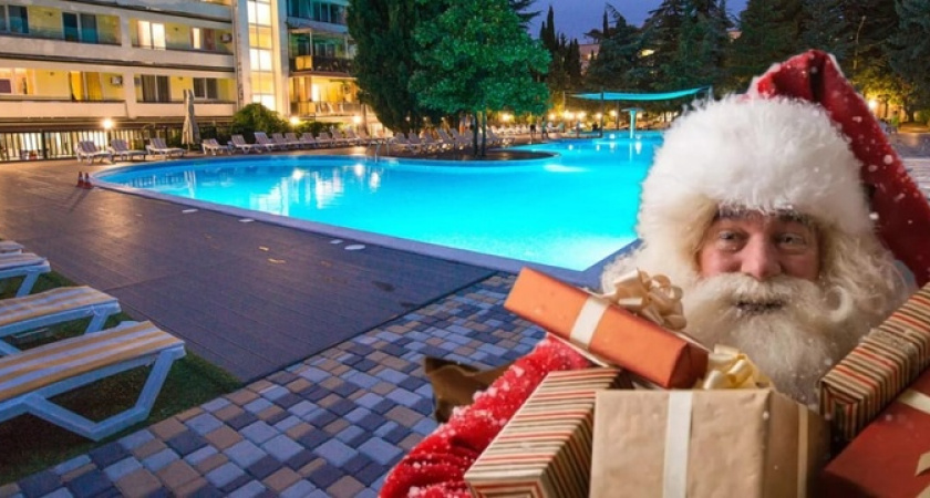 Новогодняя ночь и каникулы в санатории «Славутич»: выгодные акции и предложения