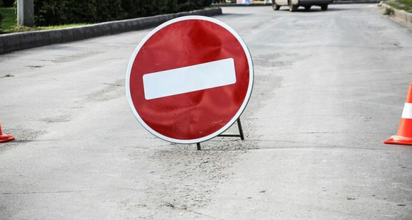 Из-за Бескозырки изменится движение автобусов в Новороссийске, а припаркованные авто эвакуируют