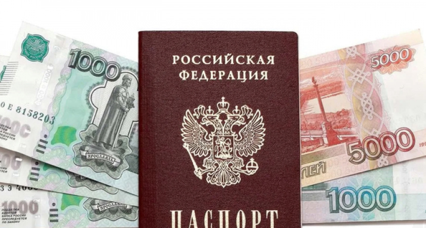 Приятная правда раскрыта: все что нужно знать об индексации пенсий с 1 мая