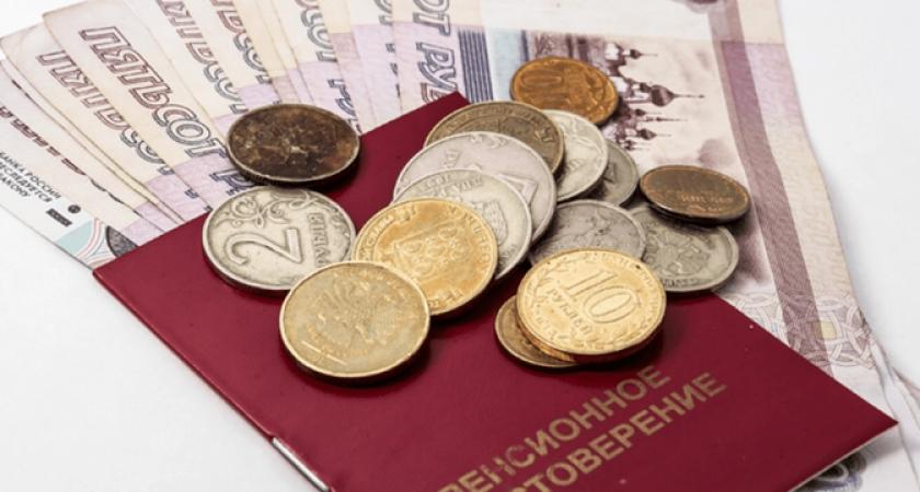 Кто может выйти на пенсию в 2024 году: таблица возрастов для женщин и мужчин