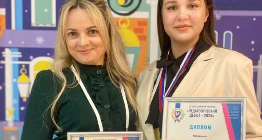 Гордимся своими: воспитатель из Новороссийска стала лучшим педагогом-наставником России