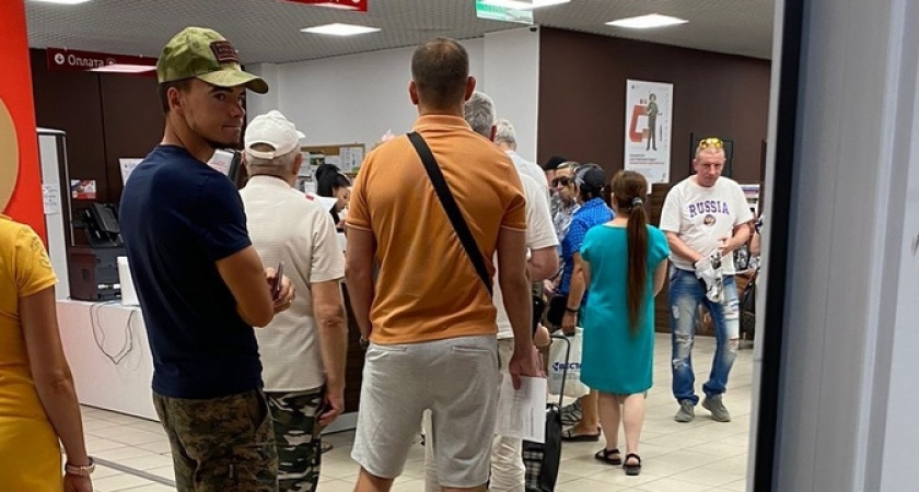 В МФЦ Новороссийска ажиотаж на услугу отказа от сбора биометрии