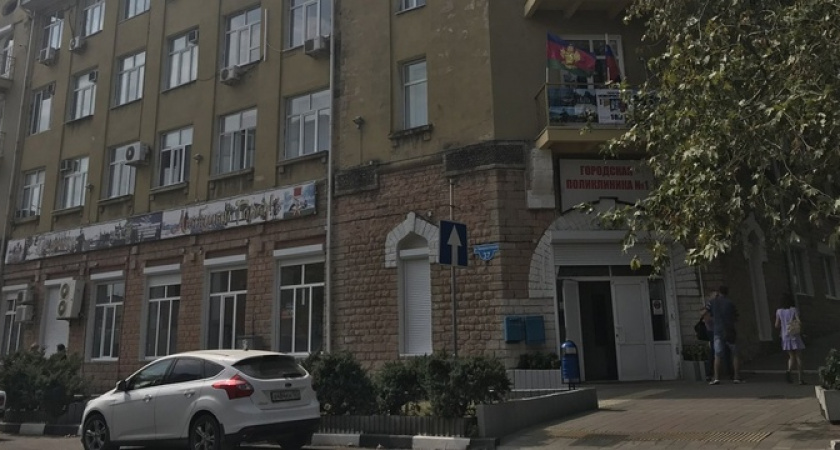 Новороссийцев приглашают на бесплатное обследование под девизом «Рак не приговор»