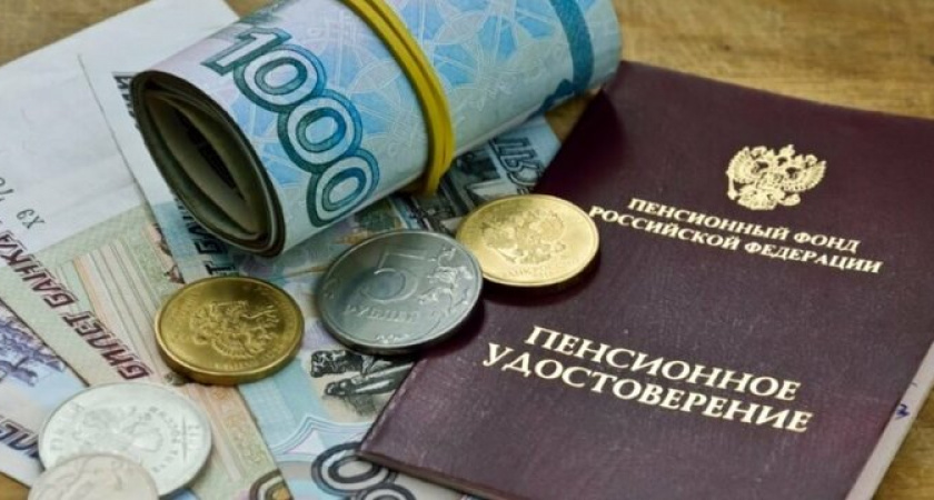 Индексации не будет, а пенсию пересчитают. Пенсионеров ждет долгожданный сюрприз