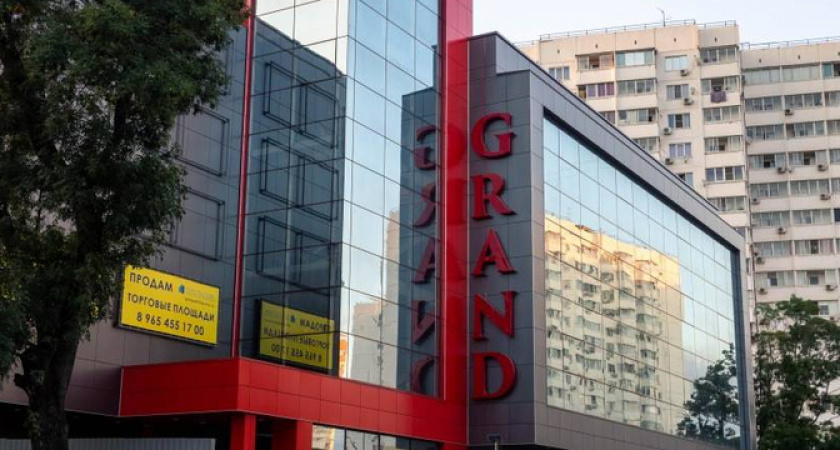 Самострой-ТЦ в центре Новороссийска снесут по решению суда 