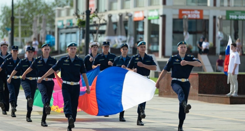 Как Новороссийск отпразднует День России: афиша мероприятий