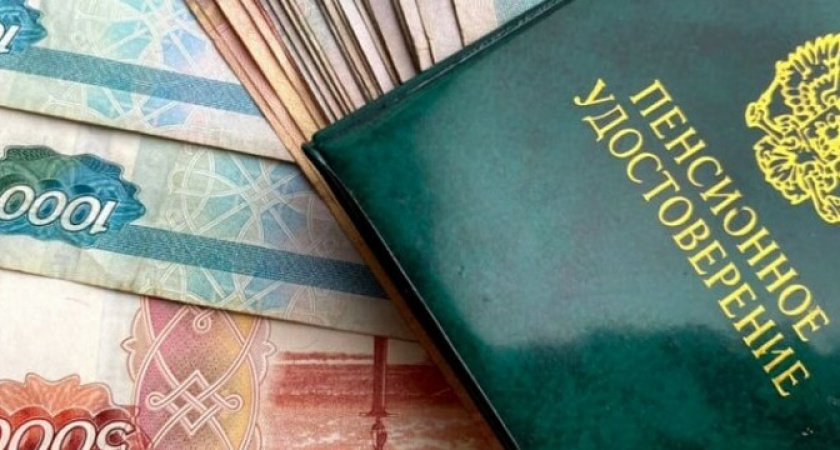 Пенсионеров Новороссийска ждет значительное увеличение пенсии уже в следующем году