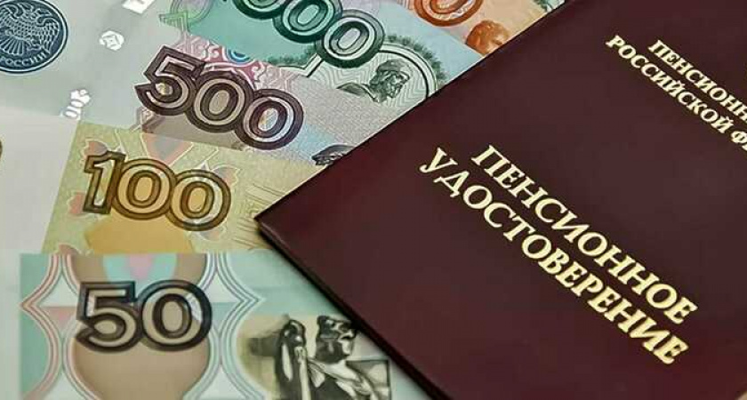 Пенсионный возраст будет снижен до 55/60 лет: россиянам сообщили важную новость