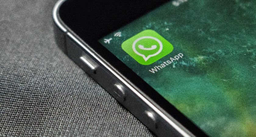 «Прекращение работы с 22 января»: WhatsApp принял решение для всех россиян