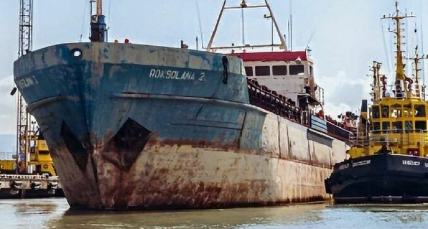 Более 151 миллиона рублей: Росприроднадзор оценил ущерб Черному морю от затонувшего около Новороссийска теплохода Roksolana 2