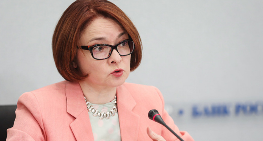 Будущее кредитования в России: Набиуллина рассказала, что ждать после решения Центробанка