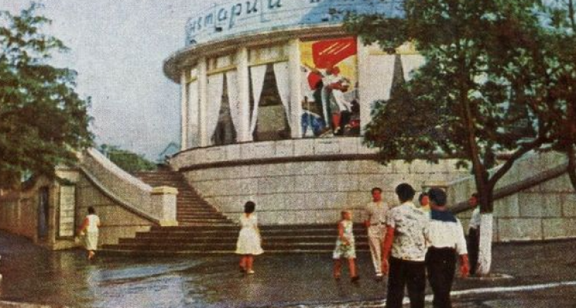 История новороссийского планетария, названного в честь Юрия Гагарина – первого человека, совершившего полет в космос (ретрофото)