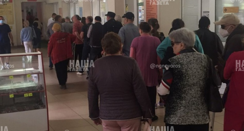 Минздрав провел беседу с лифтерами пятой поликлиники Новороссийска, но они продолжают оскорблять пациентов