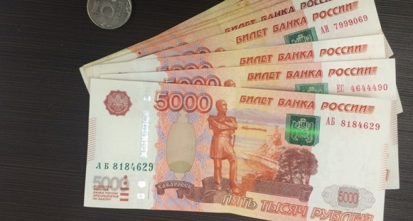 По 25 000 рублей. Гражданам зачислят на счет разовую выплату к 8 Марта