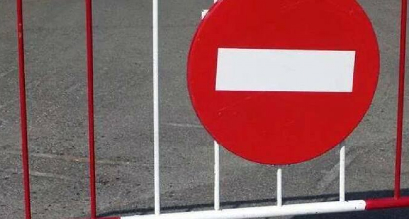 Будьте внимательны: в Новороссийске перекрыли движение по некоторым улицам