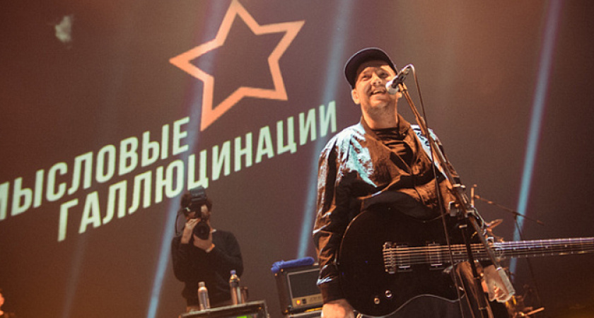 Ничего себе подарочек: сколько Новороссийску обошлись выступления Линды и Смысловых галлюцинаций