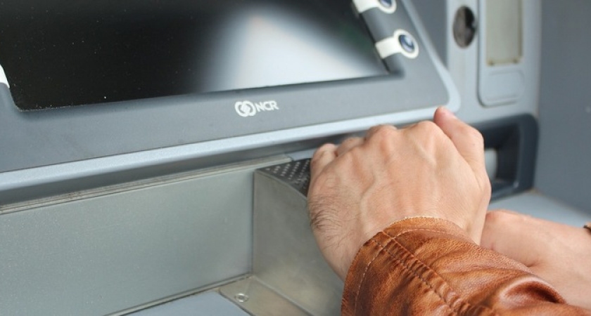 Сбербанк предупредил о важной реформе всех, кто снимает деньги в банкоматах