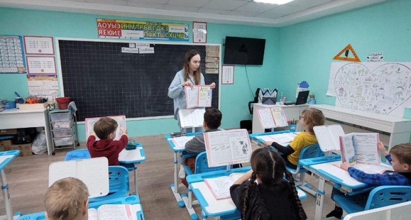 Мы не требуем отметку о гражданстве! Ведем набор в 1-3 классы