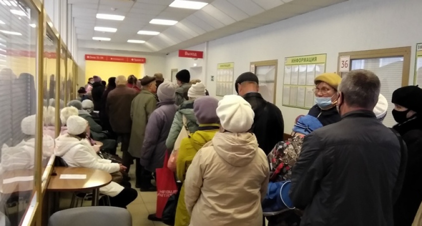 МФЦ, ГИБДД, почта и поликлиники: как будут работать госучреждения на новогодних каникулах