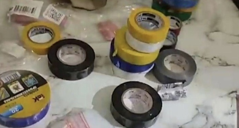 В тюрьму на 20 лет: новороссийские наркоторговцы зарабатывали в биткоинах