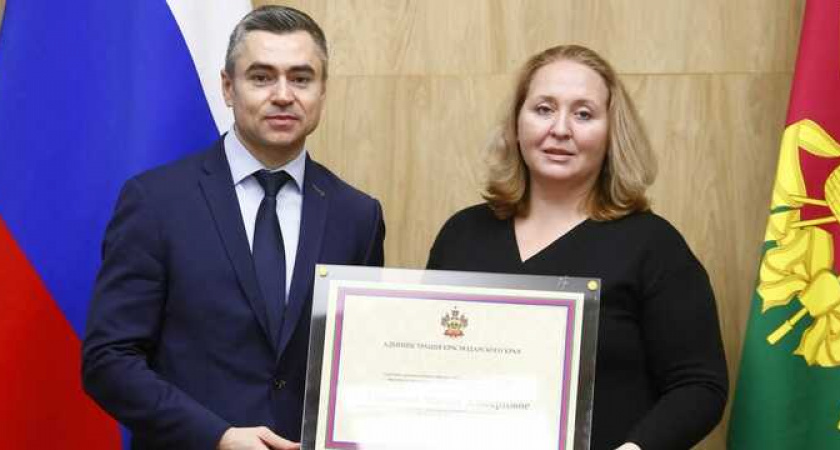 Директор по туризму «Абрау-Дюрсо» стала лауреатом премии администрации Краснодарского края