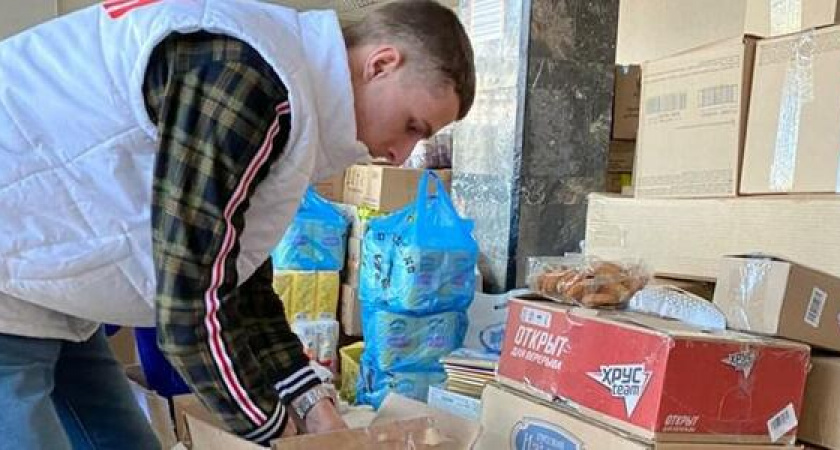 На выходных в Новороссийске на морвокзале будут собирать гуманитарную помощь для военных, находящихся в зоне СВО