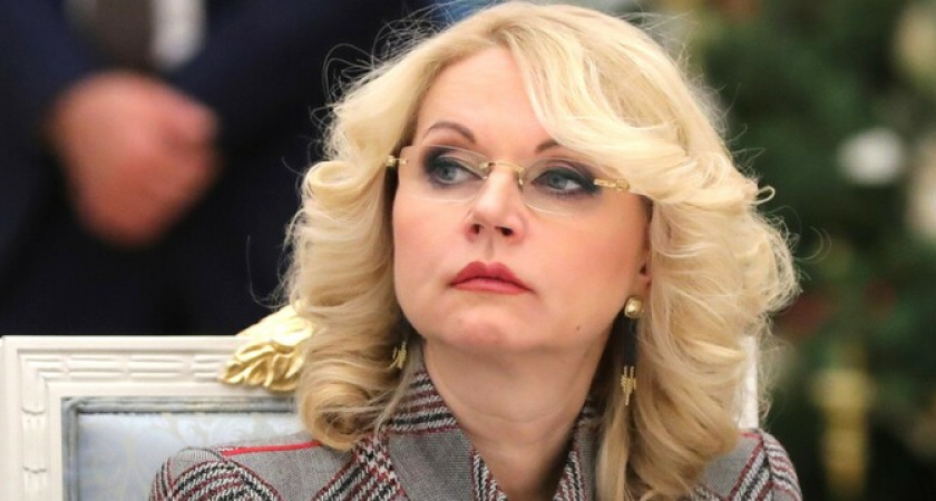 В правительстве рассказали об увеличении пенсий с 1 февраля: смотрите сумму