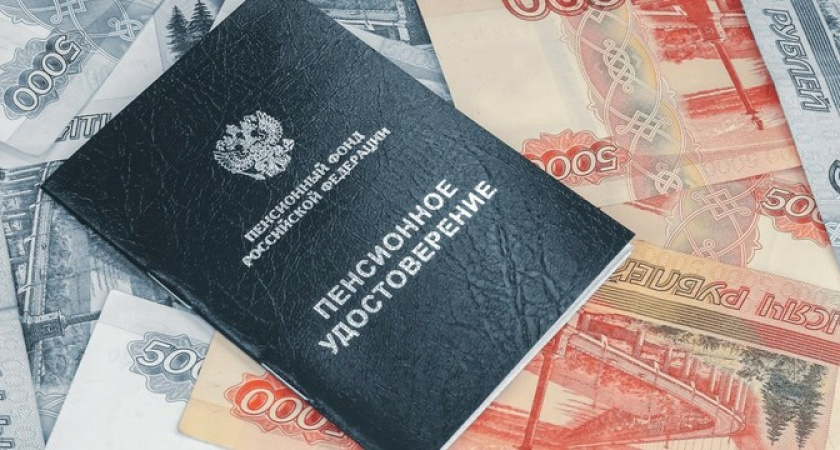 Выплатят по 4000 всем пожилым: в марте пенсионеры получат приятные выплаты