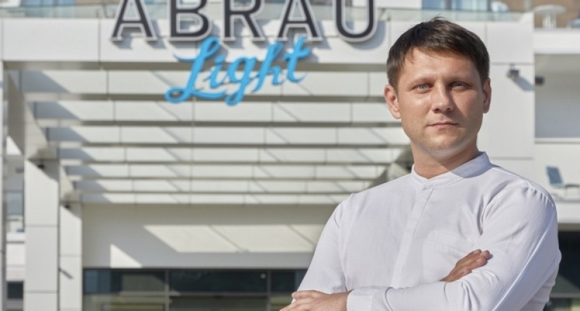 Команда поваров курорта Абрау-Дюрсо вошла в число лучших в России