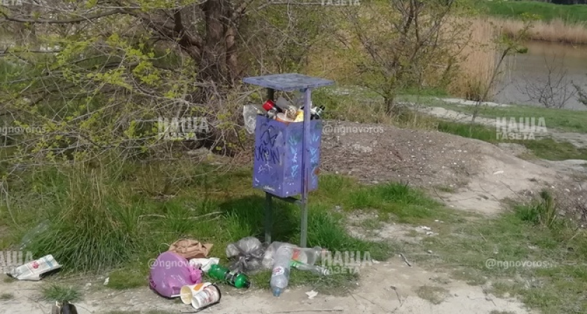 Мусор разлетается и попадает в водоем: новороссийцы пожаловались на санитарное состояние Южных прудов в Новороссийске