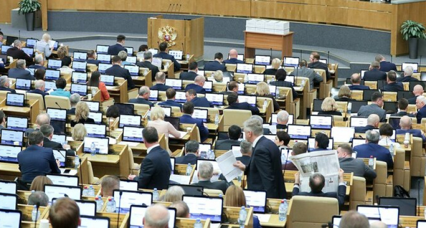 Договор ОСАГО на один день, маркировка скотины и запрет популяризации VPN: россиян ждут новые законы