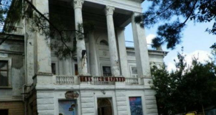 Новая жизнь старому зданию: в Новороссийске отреставрируют Клуб железнодорожников за 31 миллион