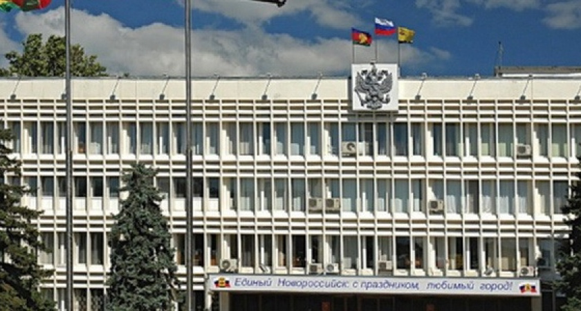 Написать книгу, продать хлам или сдавать квартиру: в мэрии подсказали новороссийцам, как заработать денег