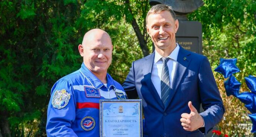 Мэр Новороссийска поддержит жителей, которые хотят стать космонавтами 