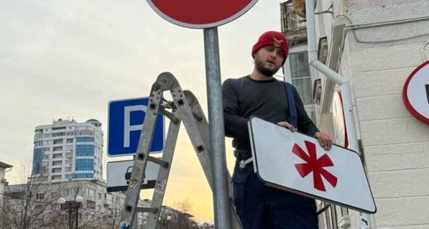 Галя, отмена: улица Новороссийской Республики снова станет доступной для транспорта 