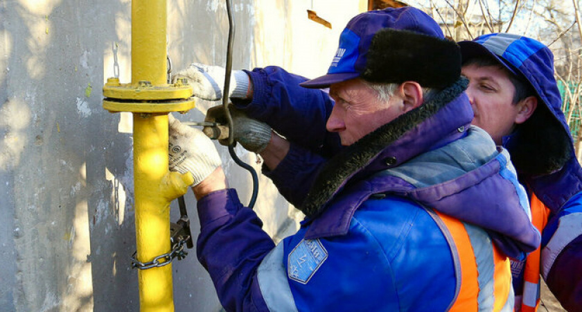 Завтра в Новороссийске в районе Мысхако отключат газ