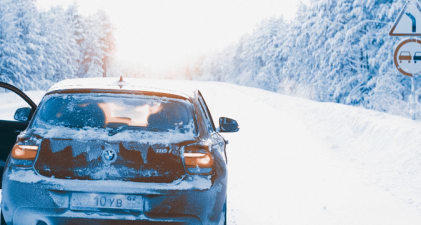 С 11 числа начнут лишать прав. Вот каких вещей не должно быть в багажнике