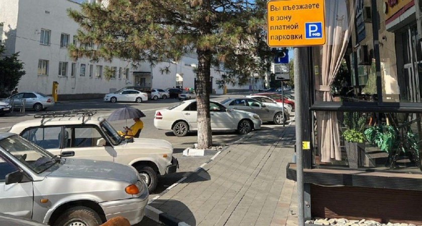 На четыре дня платные муниципальные парковки в Новороссийске станут бесплатными
