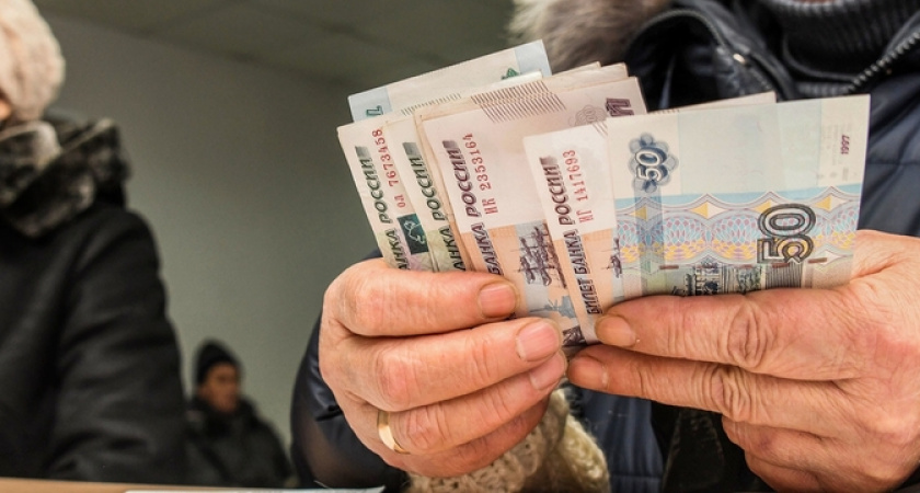 И работающим, и неработающим. Пенсионерам объявили о разовой выплате 10 000 рублей с 25 февраля