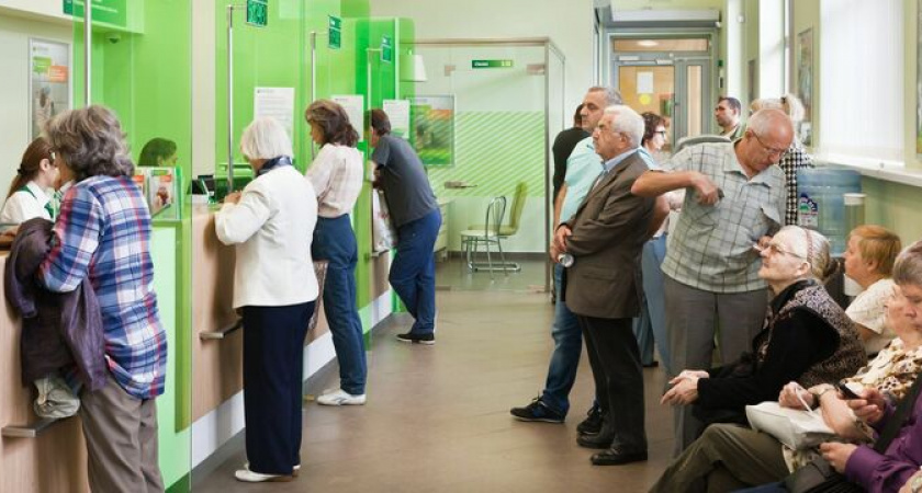 Как будут работать почта и банки Новороссийска в новогодние праздники?