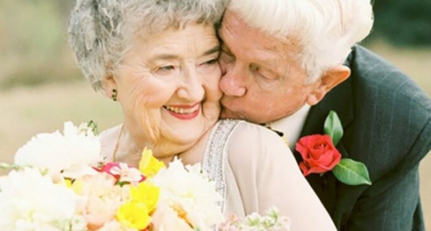 Вы в браке давно? Вам полагается выплата!